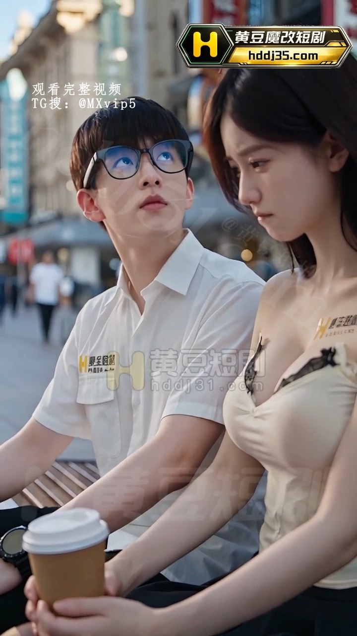 恋爱辅导器海报